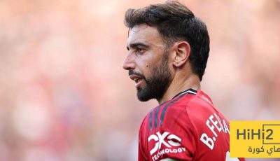 الاتحاد يفتح باب المفاوضات مع برونو فرنانديز