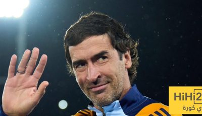 ماذا يفعل راؤول بعد رحيله عن ريال مدريد؟