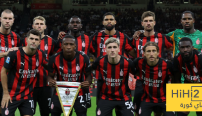تشكيلة ميلان المتوقعة ضد ليتشي في الدوري الإيطالي