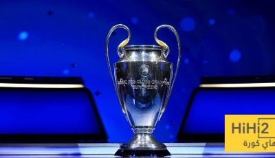 موعد قرعة دوري أبطال أوروبا