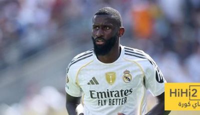 روديغير يعترف بخطئه في نهائي كأس الملك!