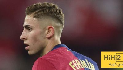 اللاعب الذي يفضله تشيلسي على فيرمين لوبيز
