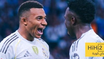 فيديو.. فينيسيوس يسجل في التدريبات ومبابي يرد سريعا