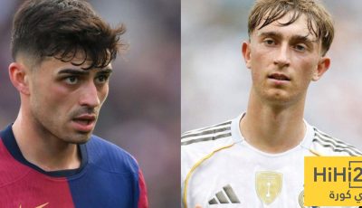 بيدري يتفوق على هويسين في الليغا