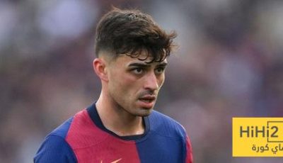 فليك يجد الوصفة المثالية لبيدري!