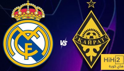 تفاصيل مواجهة ريال مدريد ضد كايرات ألماتي