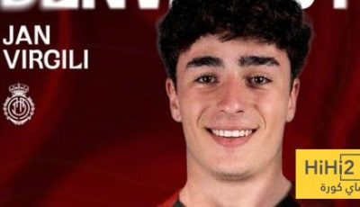 فيديو .. مايوركا يعلن التعاقد مع فيرجيلي ويكشف عن رقمه