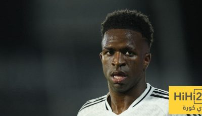 ما مدى أهمية فينيسيوس في ريال مدريد؟ ألونسو يرد