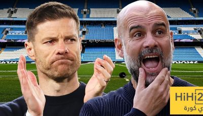 ماذا قال غوارديولا عن مواجهة ريال مدريد؟