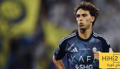 جواو فيليكس يتألق بقوة مع النصر السعودي