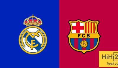 ريال مدريد يواجه 5 أبطال… وبرشلونة يواجه بطلين فقط في دوري الأبطال