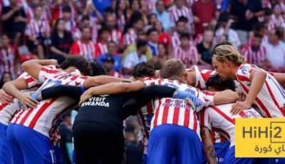 أرقام مهمة قبل مباراة أتلتيكو مدريد وألافيس