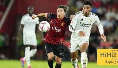 ريال مدريد يتفوق على مايوركا