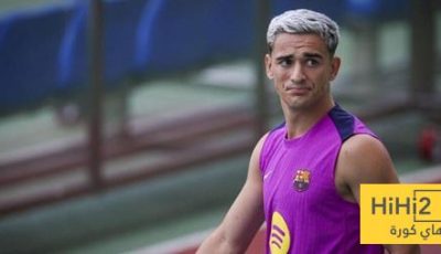 غافي يغيب عن مران برشلونة