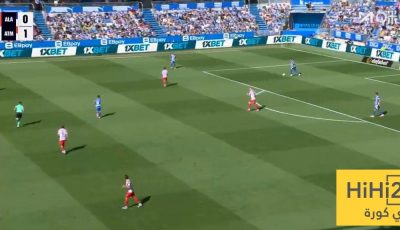 أتلتيكو مدريد يتفوق على ديبورتيفو ألافيس في تاريخ المواجهات الرسمية