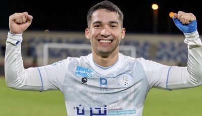 فيديو : هدف تقليص النتيجة من خوان بيدروزا للأخدود