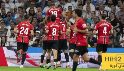 موريكي يدخل التاريخ بهدف “استثنائي” في شباك ريال مدريد