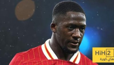 كوناتي سيصبح لاعبا لـ ريال مدريد ..!