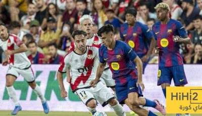 عقدة ملعب فاييكاس تلاحق برشلونة