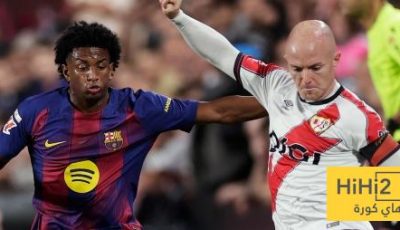 سبب تعطل الفار ليس ملعب رايو بل من الاتحاد الاسباني نفسه
