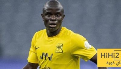 فيديو: الاتحاد يفرح بفضل هدف كانتي القاتل