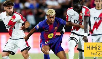 بعيدًا عن رايو فاليكانو … برشلونة كان خارج الخدمة