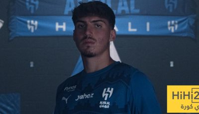 موعد انضمام يوسف أكتشيشيك إلى تدريبات الهلال