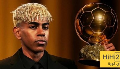 لامين يامال يعلق على حلم الفوز بالكرة الذهبية ودوري الأبطال