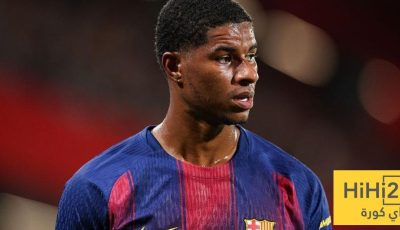راشفورد يحدد نتائج برشلونة في الليغا