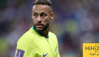 هل نسف نيمار حلمه بالعودة لمنتخب البرازيل و المشاركة في المونديال؟