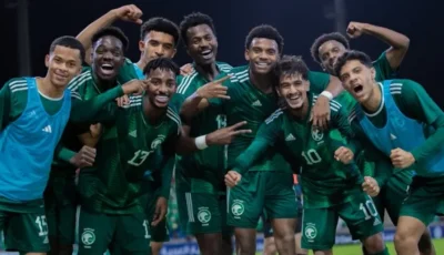 موعد مباراة منتخب السعودية تحت 19 عامًا ضد قطر
