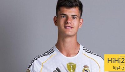 لحظة لا تنسى لتشيما أندريس مع ريال مدريد