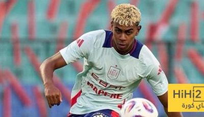فيديو.. تسديدة صاروخية من لامين تخطف الانظار داخل المنتخب