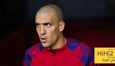 وداع غامض لأوريول روميو مع برشلونة