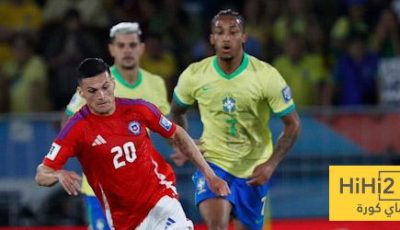 فيديو: البرازيل تتجاوز تشيلي بثلاثية