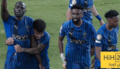 الهلال على أعتاب الإعلان عن صفقة جديدة