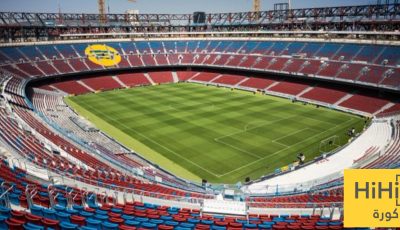 كامب نو أم مونتجويك؟ مباراة سوسيداد قد تغيّر مصير برشلونة الأوروبي!