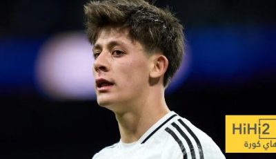 ريال مدريد يملك كنز بين صفوفه ..!
