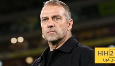 المفتاح غائب عن هانز فليك مع برشلونة!