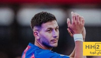 أقرب لاعب لروني بردغجي في برشلونة