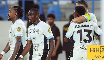 إحصائية إيجابية للاعب الاتحاد الجديد
