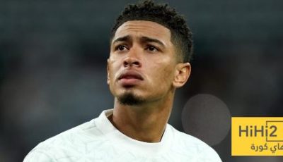 موقف الريال من التقدم الكبير الذي احرزه بيلينغهام