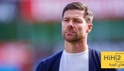 وسط الغيابات.. سوسيداد يستعد لمواجهة ريال مدريد