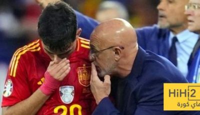 بيدري يكشف ما قاله دي لافوينتي بين شوطي مباراة تركيا