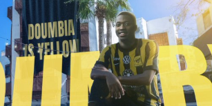 الاتحاد يعلن ضم دومبيا رسميًا