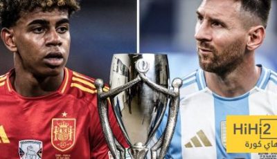 4 مدن تريد استضافة مباراة الارجنتين و اسبانيا على الفيناليسما