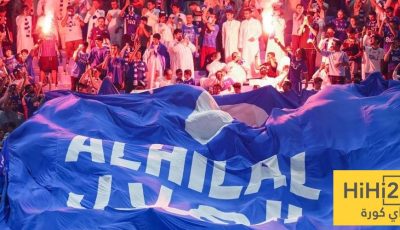 أكبر مخاوف جماهير الهلال – هاي كورة