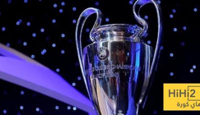 مفاجأة في توقعات أوبتا لدوري ابطال اوروبا هذا الموسم