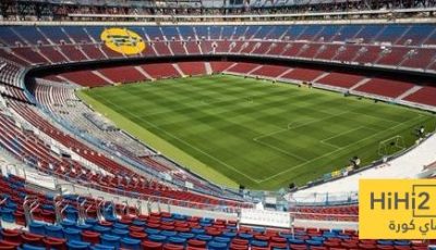 برشلونة يستهدف العودة للكامب نو في مباراة خيتافي ، ولكن ..!