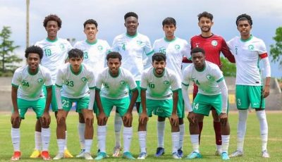 موعد مباراة منتخب السعودية ضد اليمن تحت 20 عامًا